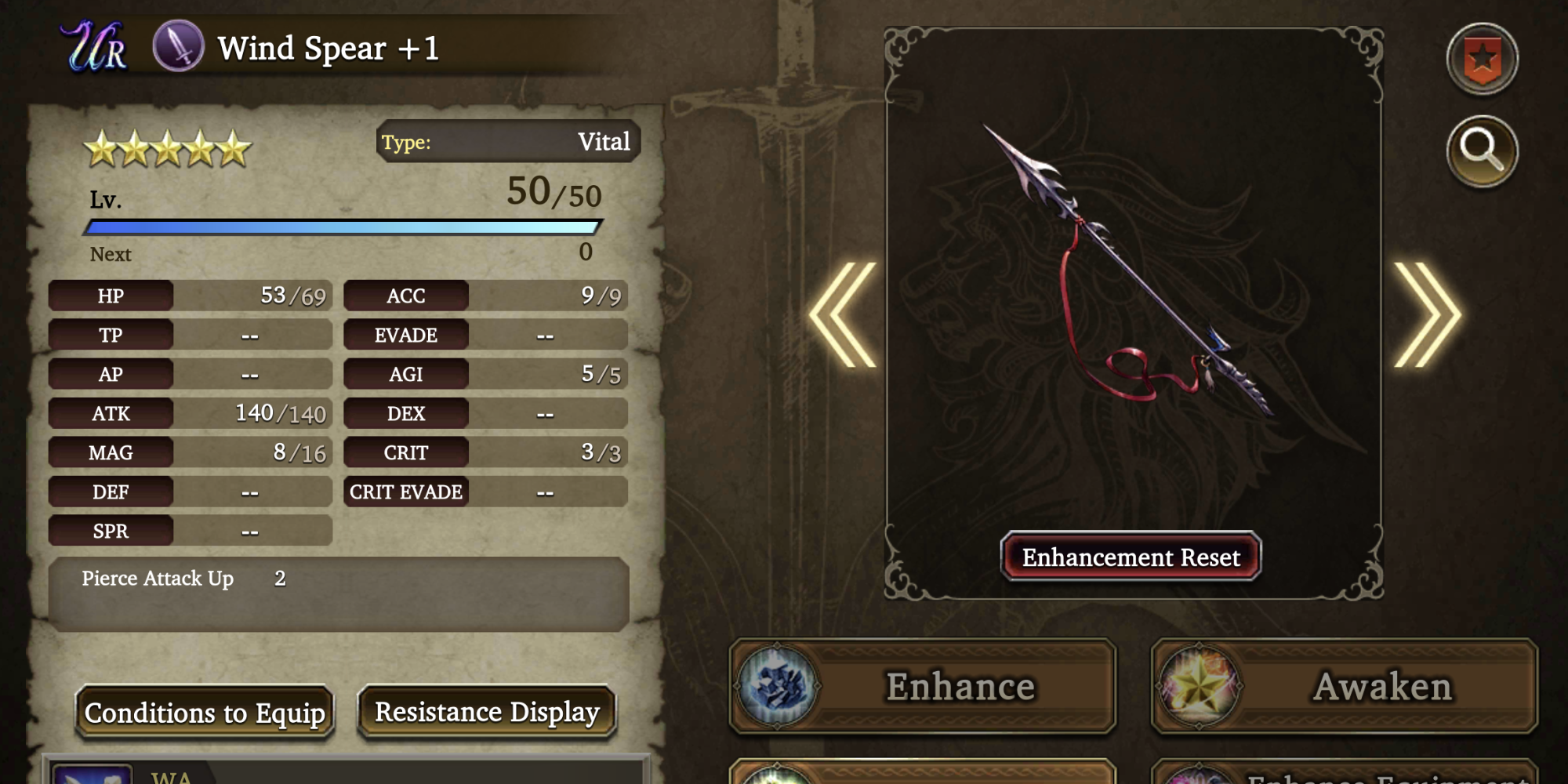 wind spear stats screen wotv