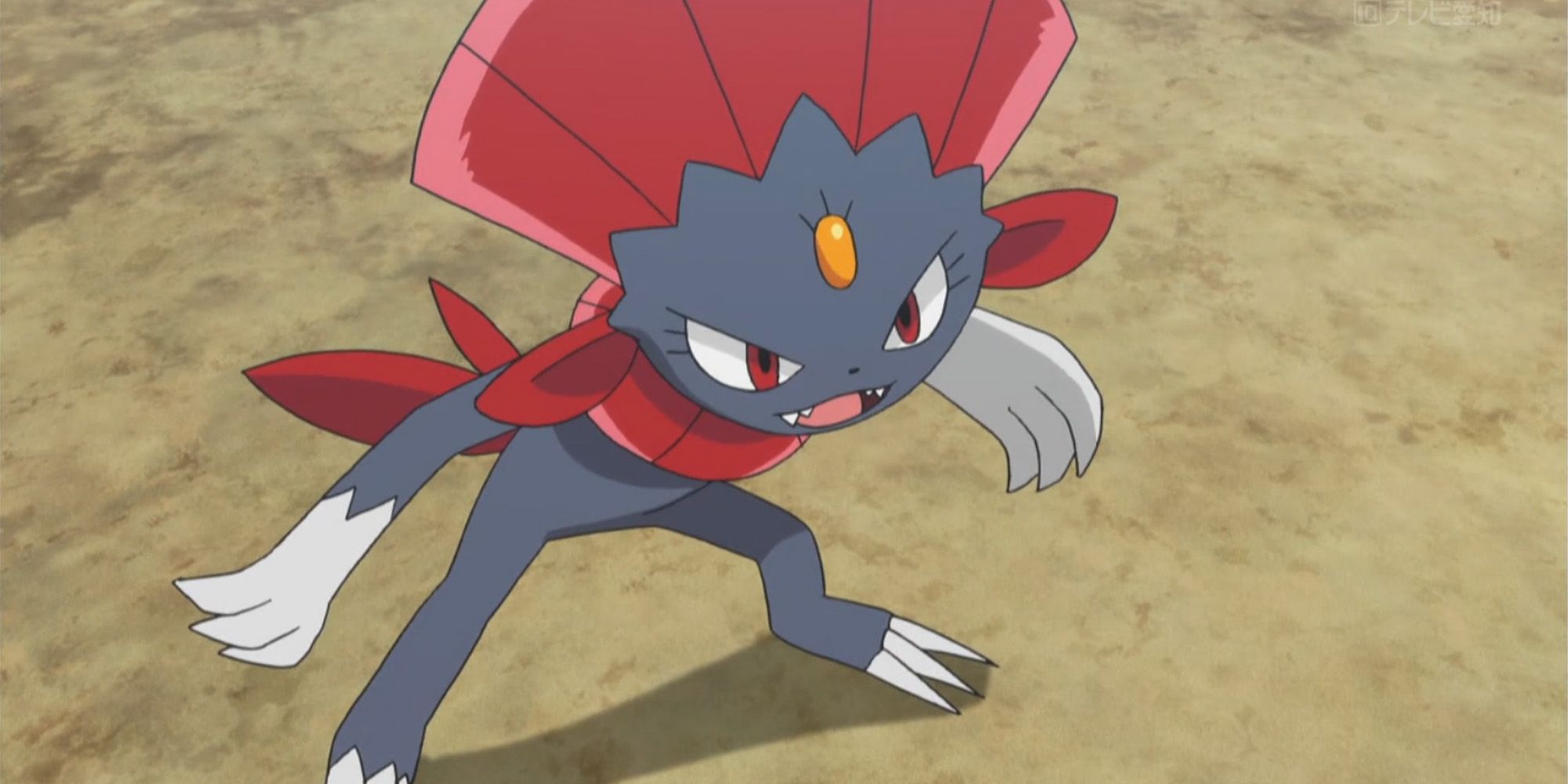 Alan's Weavile from the Pokemon Anime