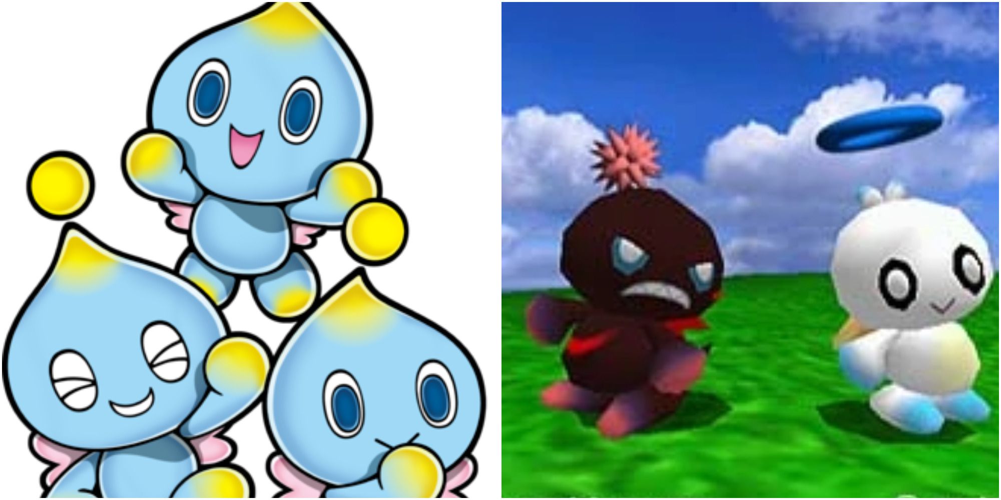 chao garden