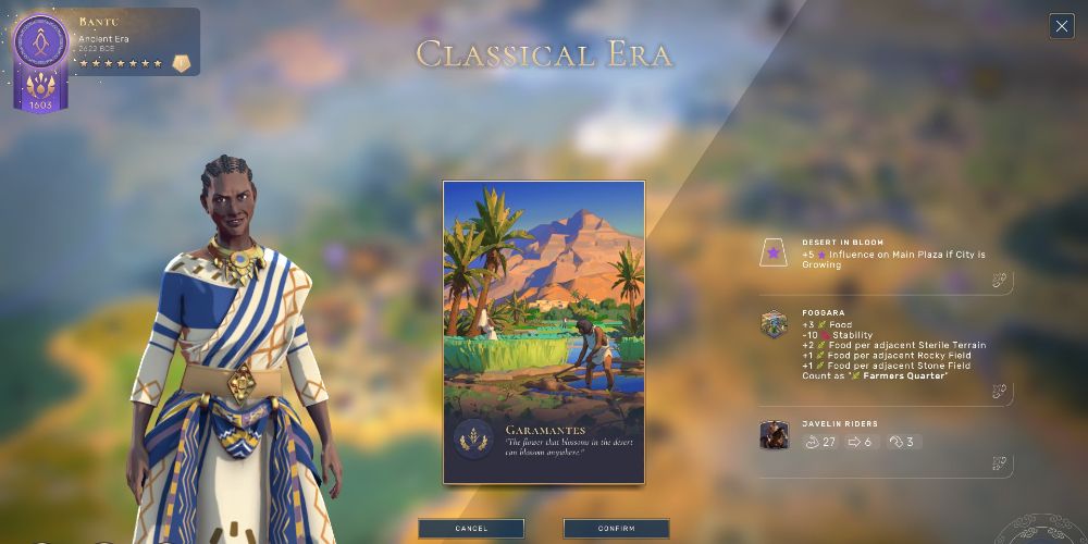 cultures of africa selection screen