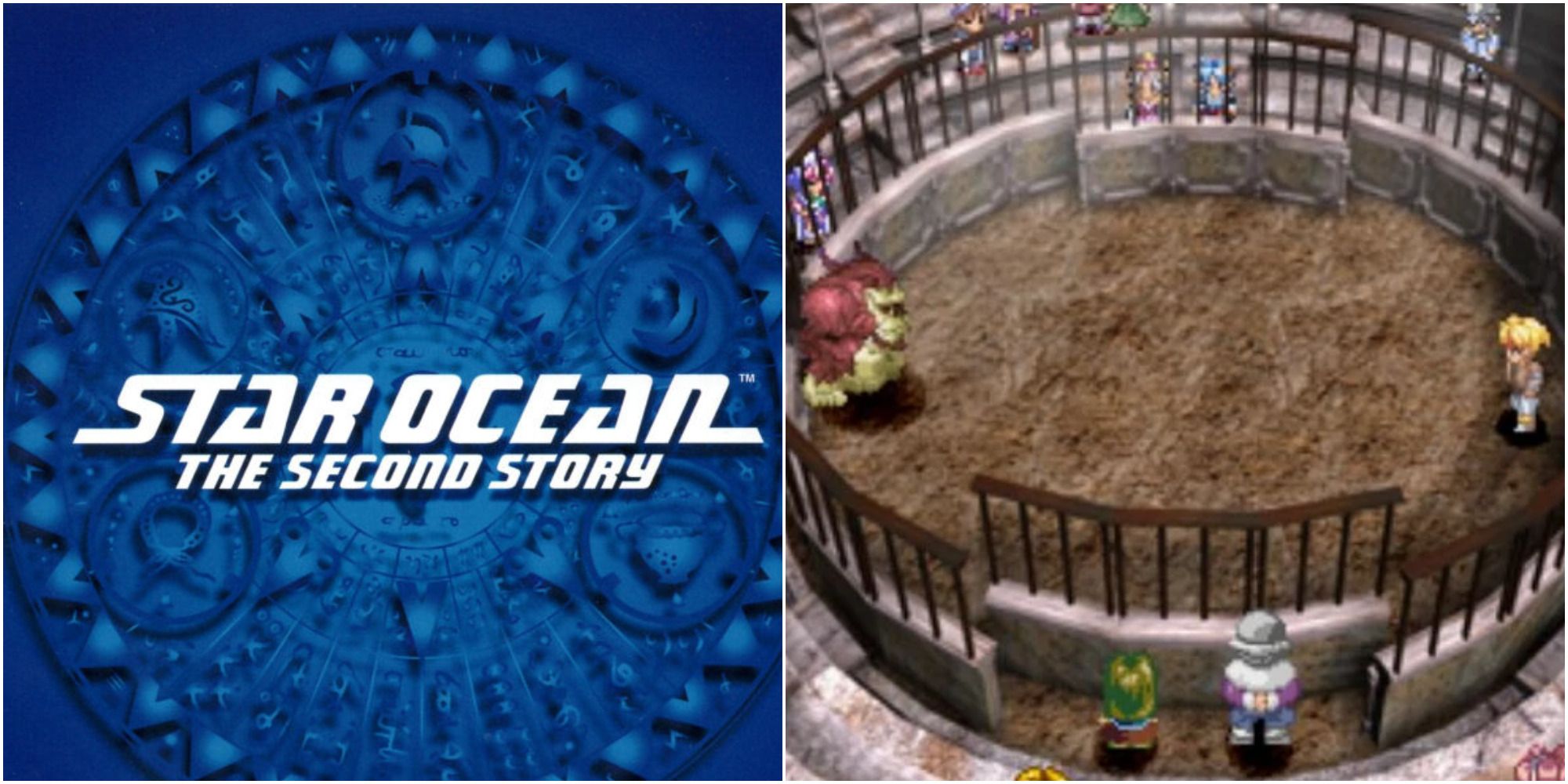 star ocean 2 lacour armory