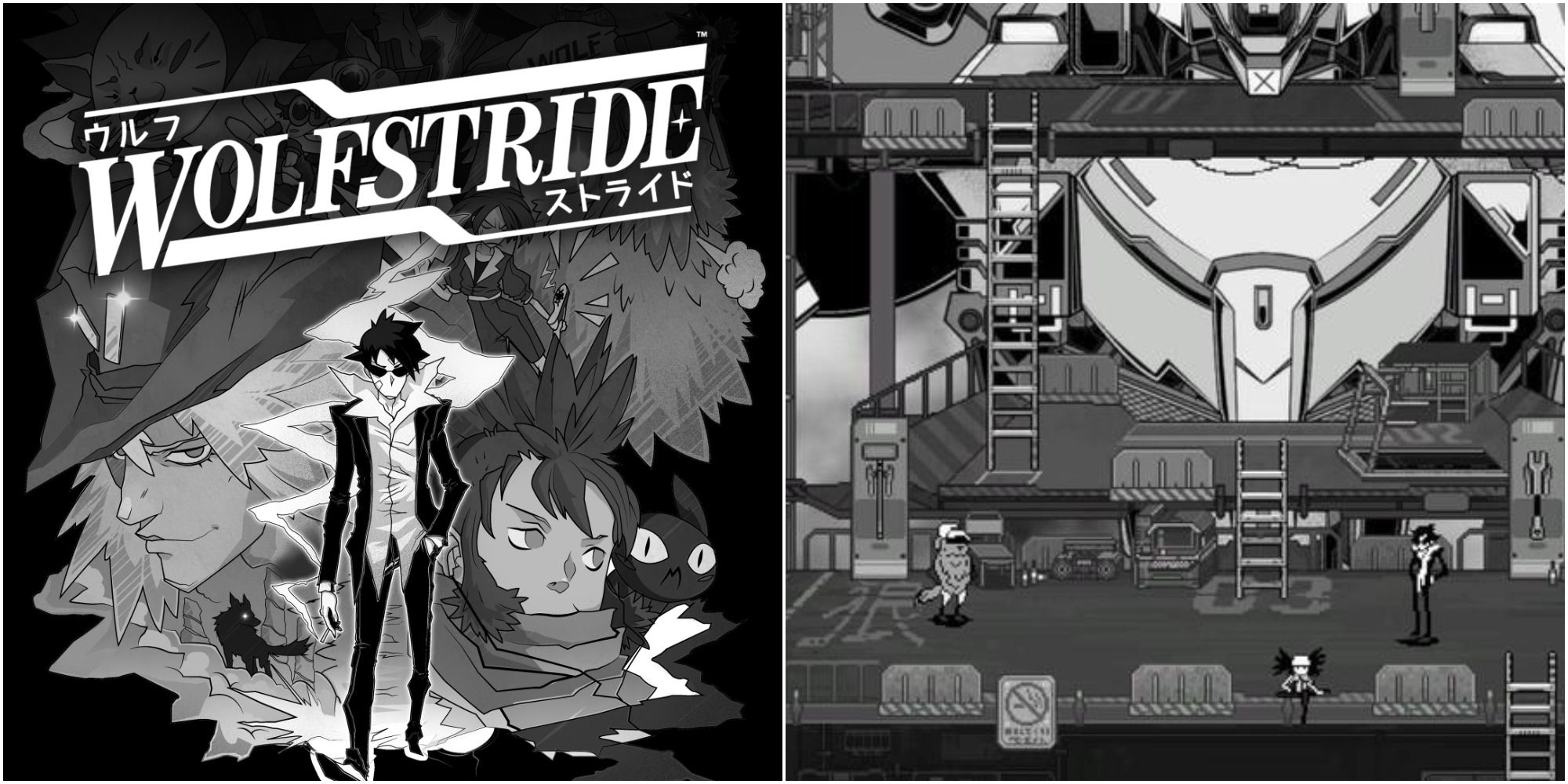 wolfstride cover & gameplay
