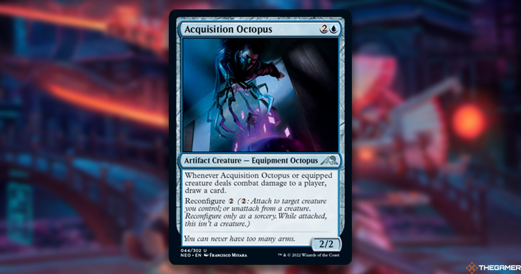 Acquisition Octopus