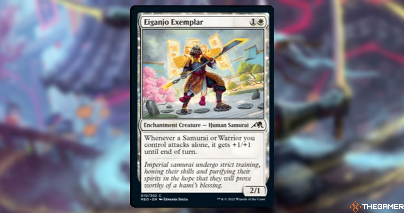 Eiganjo Exemplar