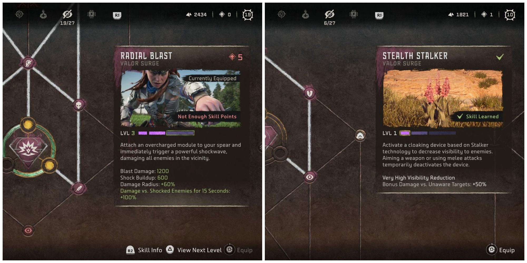 HFW Valor Surge Split Image