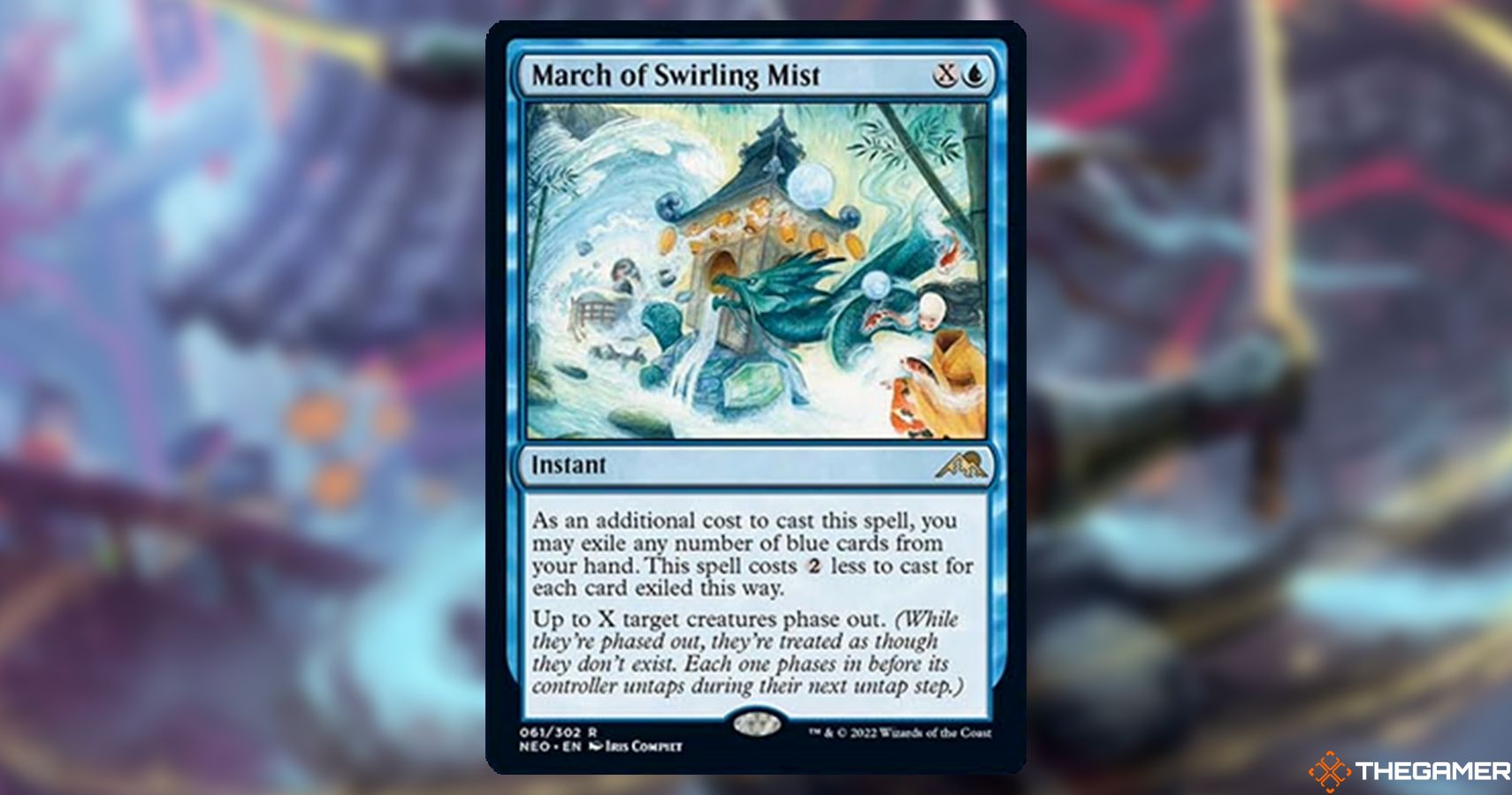March of Swirling Mist