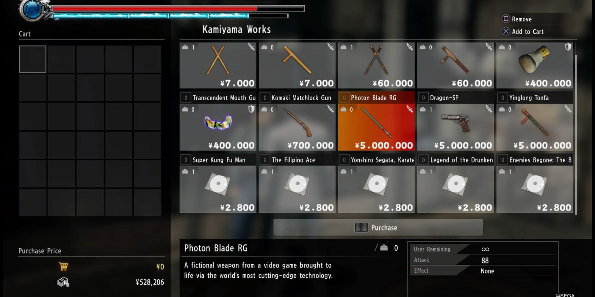 Photon Blade RG highlighted amidst the weapons in Kamiyama's shop