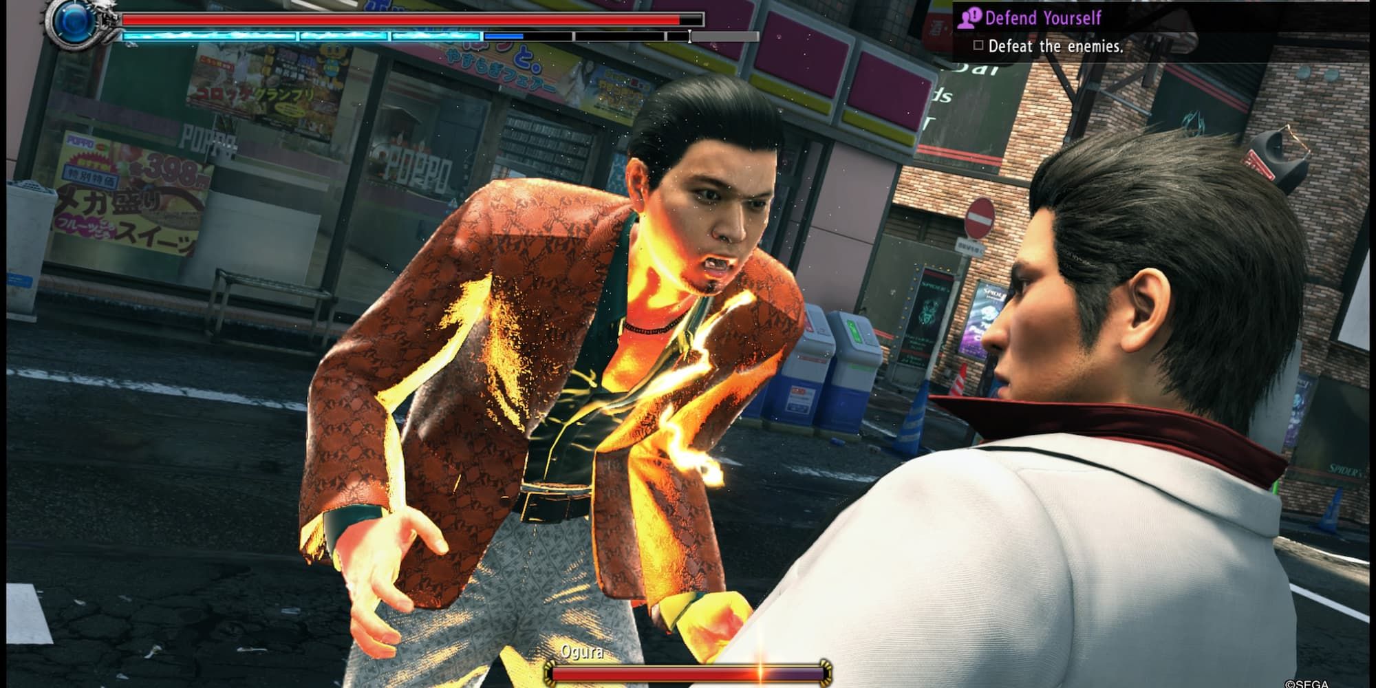 A Yakuza thug that's been tased by Kiryu during the latter's heat action