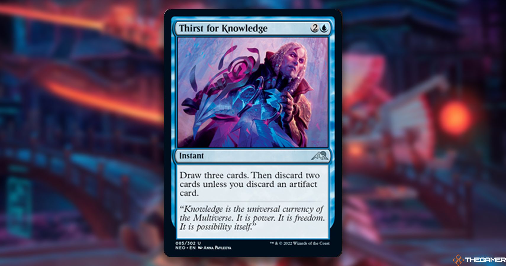 Thirst for Knowledge