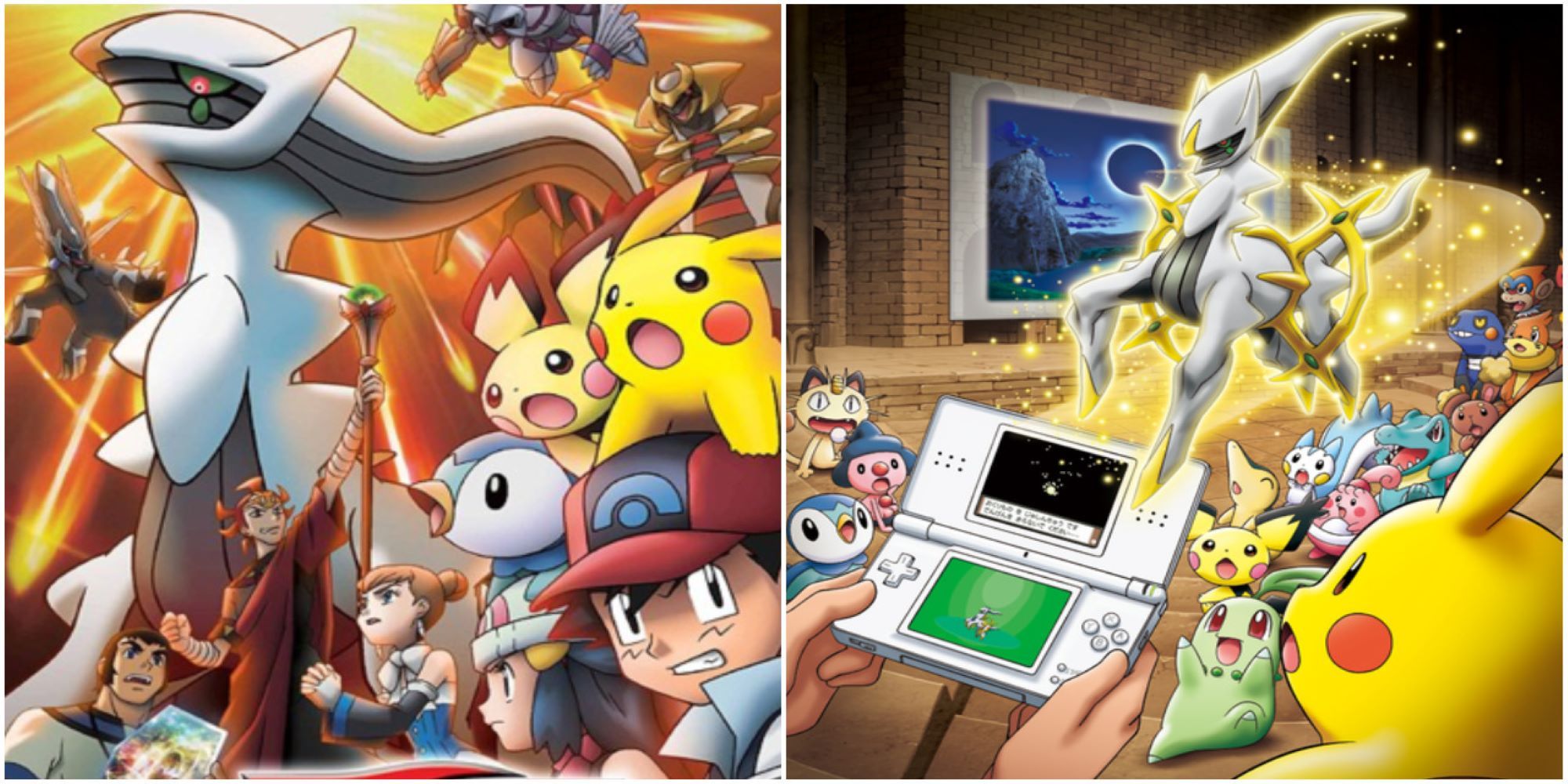 arceus movie cover & event distribution