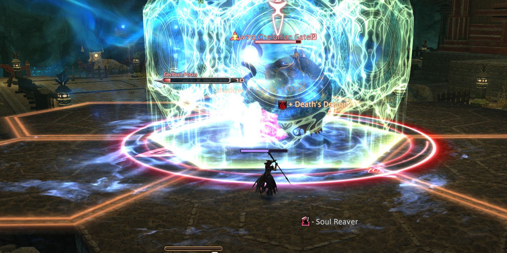 genbu summoning the chelonian gate to protect himself and charge focus