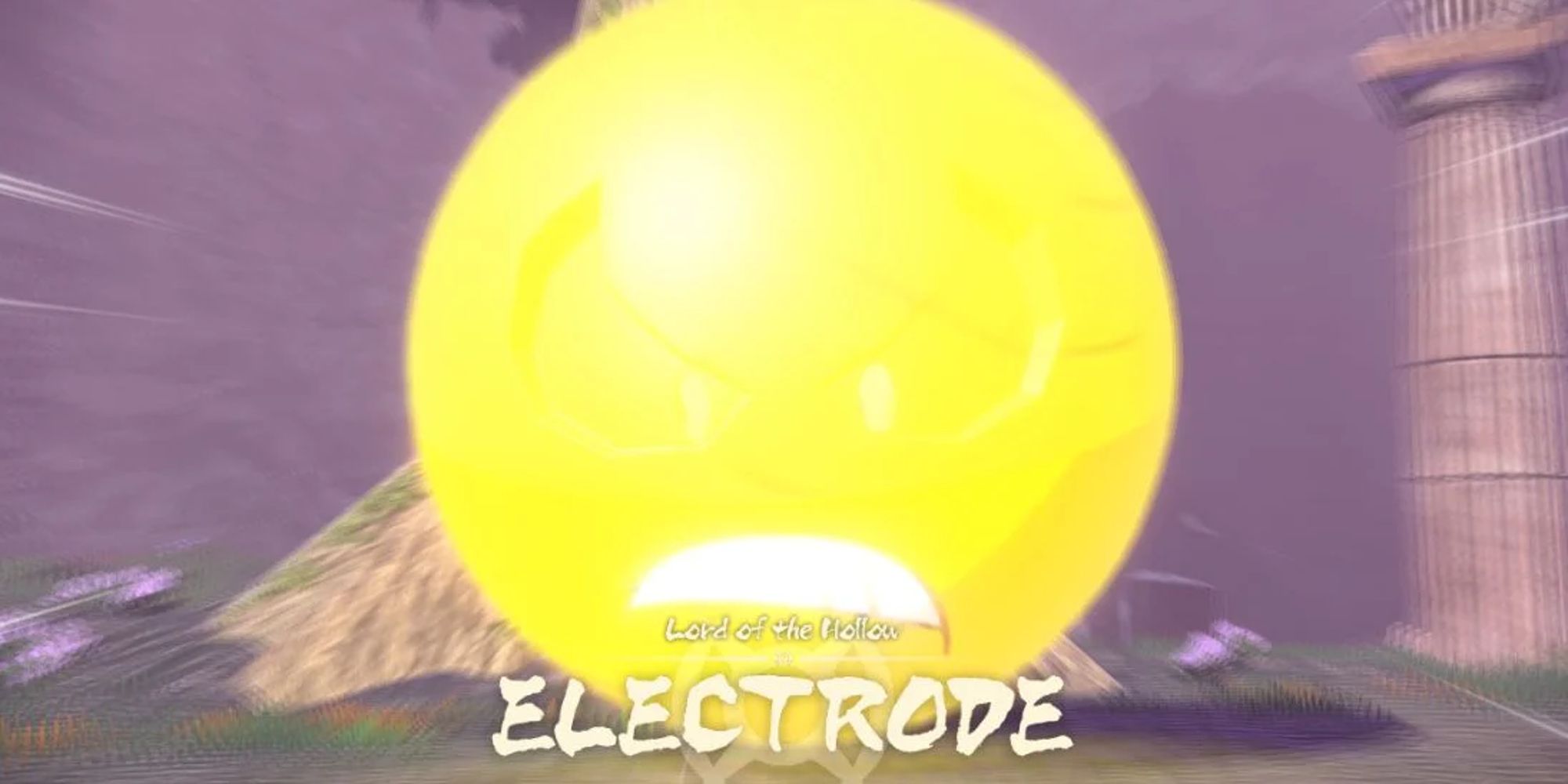 noble electrode boss battle