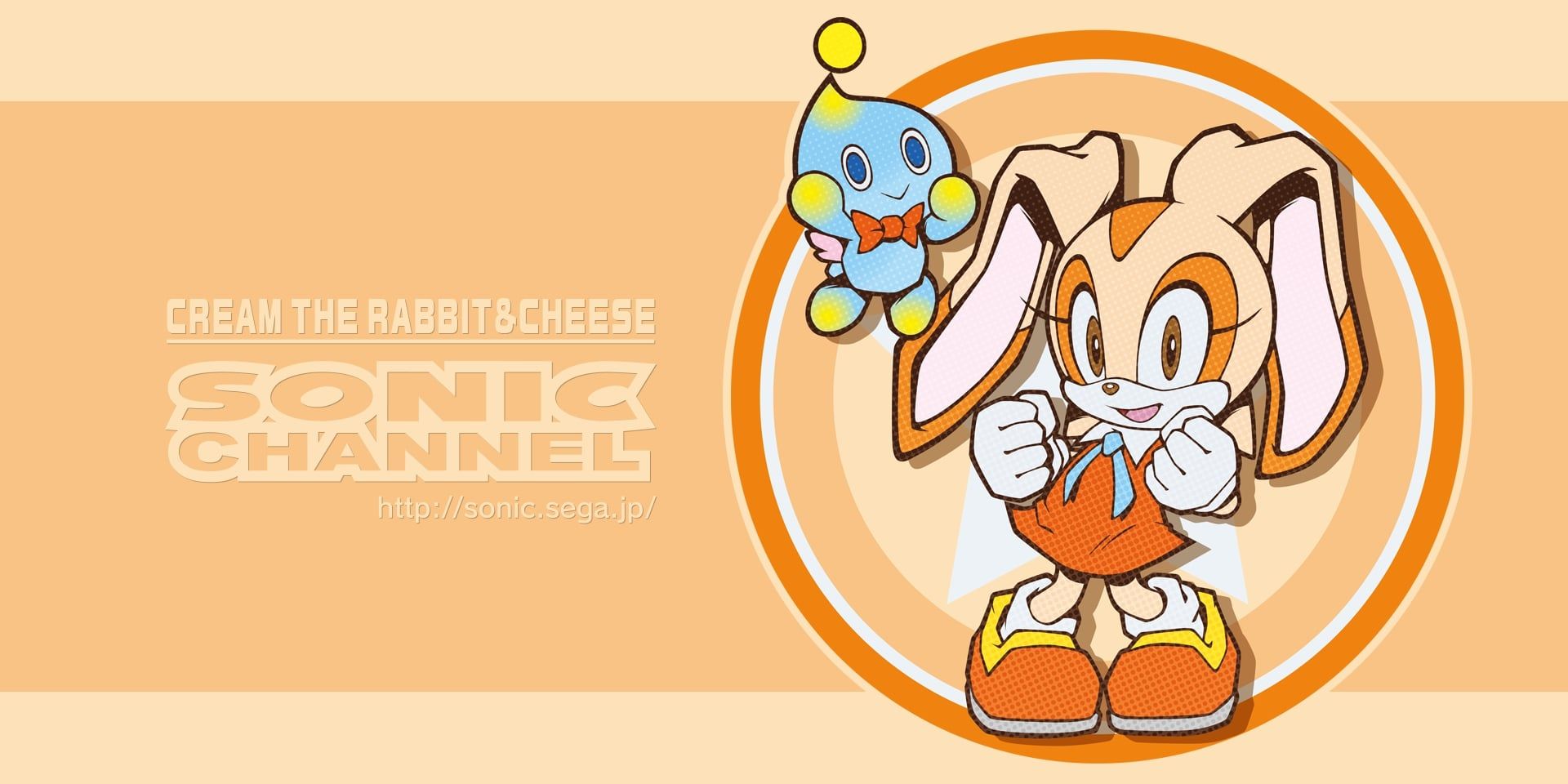 Cream the Rabbit and her chao Cheese pose next to the Sonic Channel logo