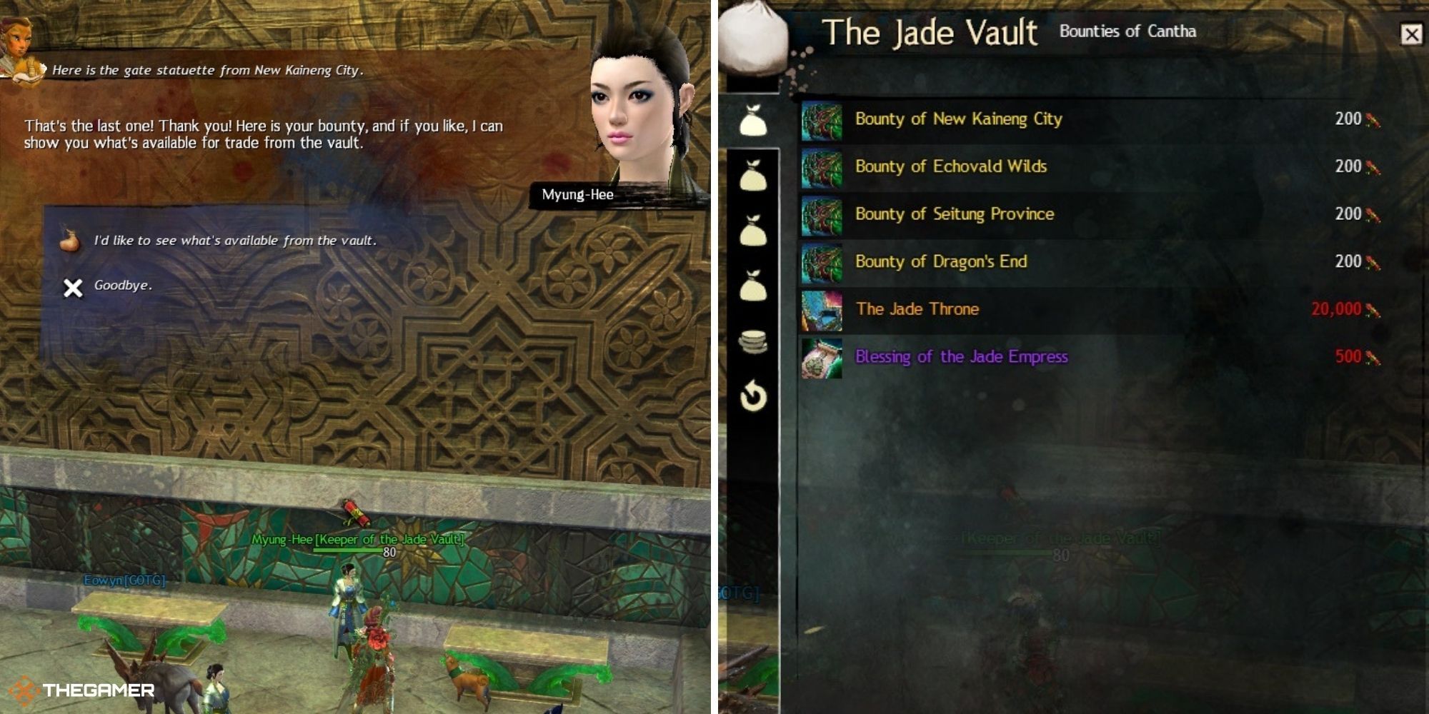 Guild Wars 2 End of Dragons - The Jade Vault vendor selection