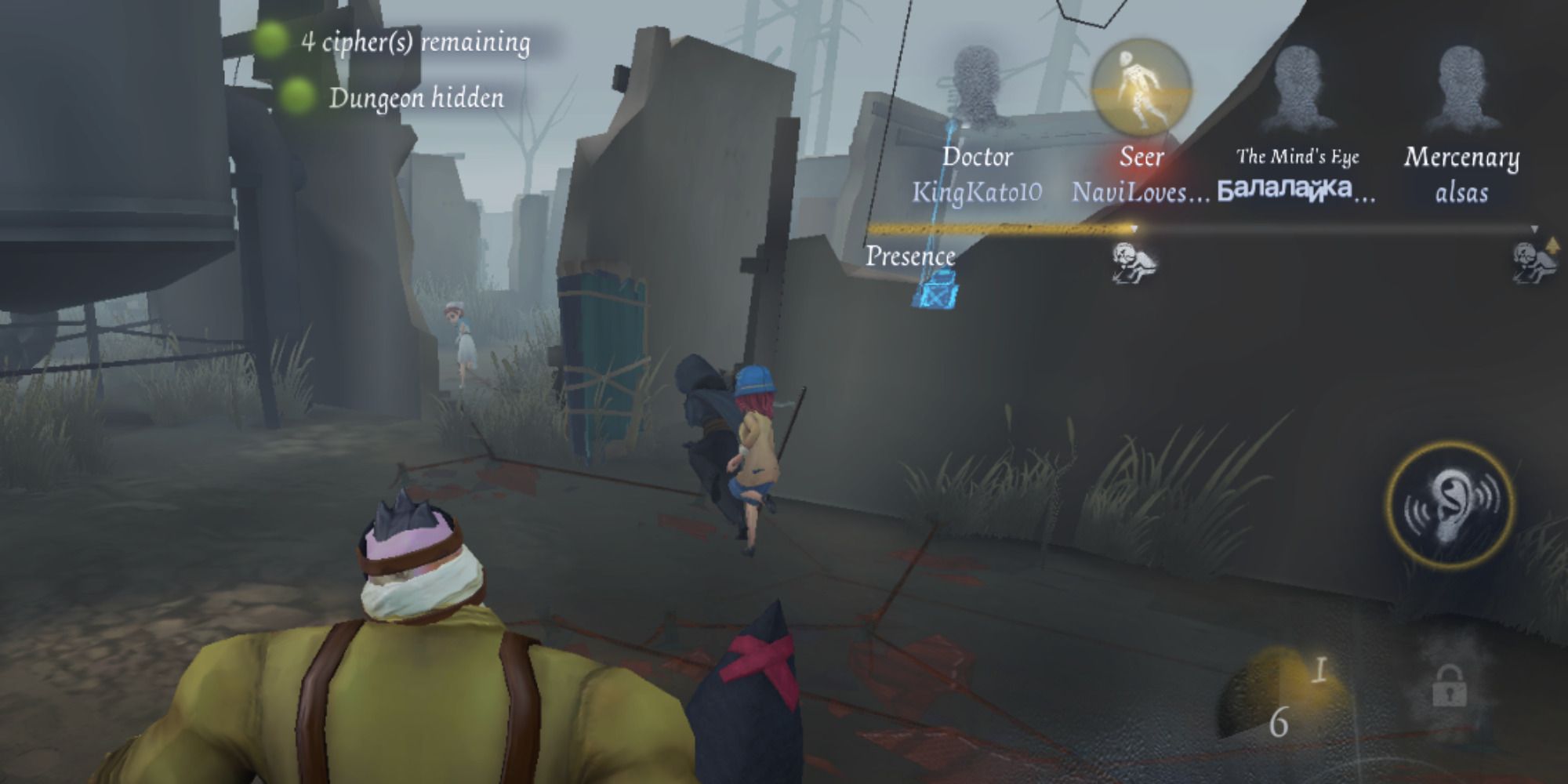 Identity V Survivor Body Block Pursuit Kiting Advice Teammate Rescue Save 