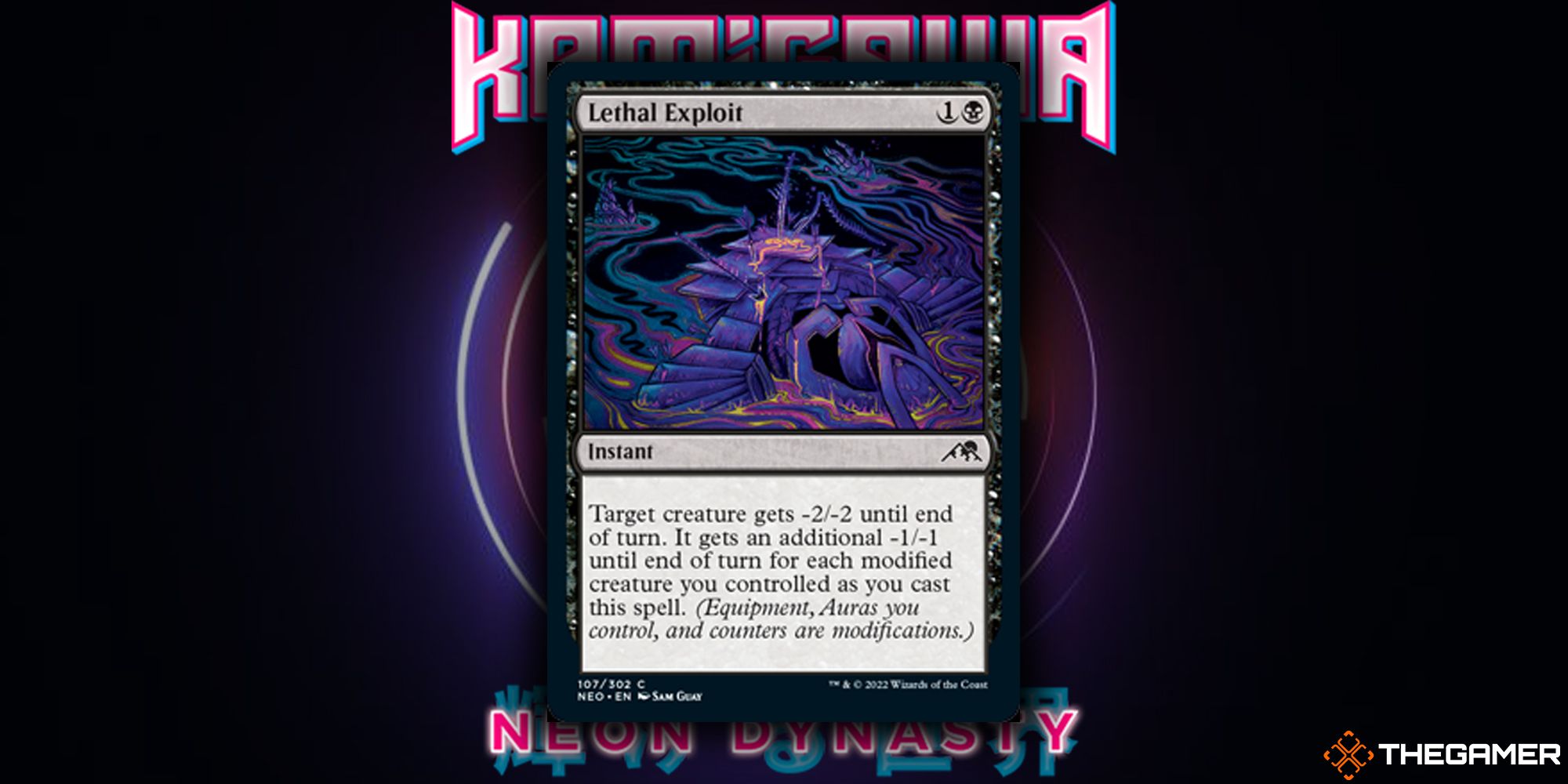 Lethal Exploit from Magic The Gathering