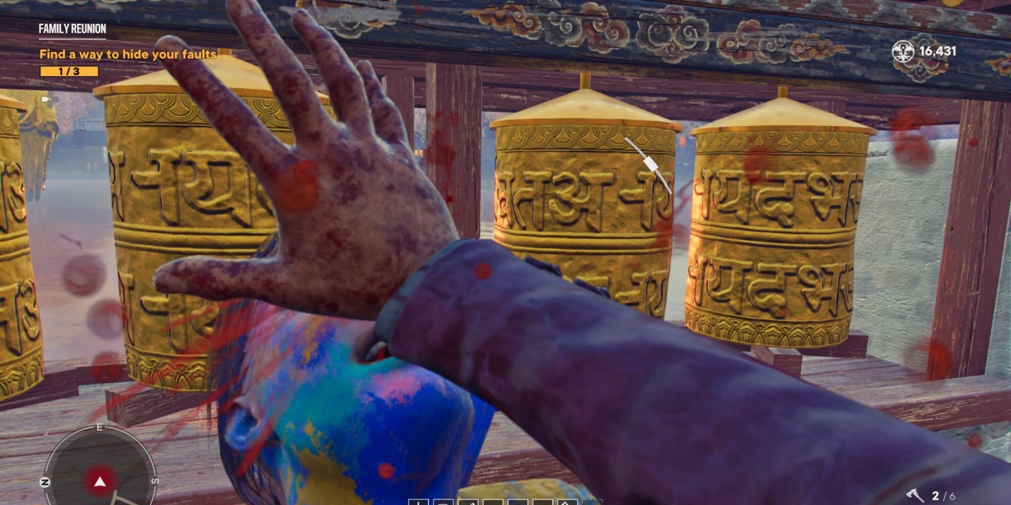 Far Cry 6: Pagan Min Control 2 Reduced Noise