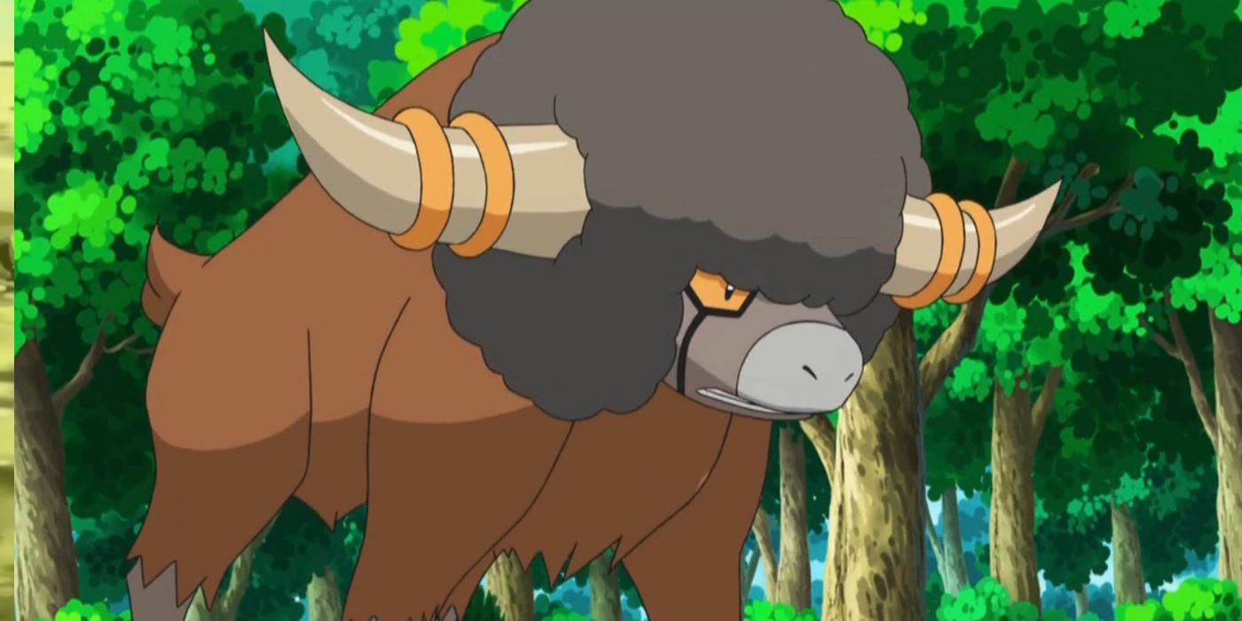 Pokemon Gen 9 Regional Forms 2 bouffalant