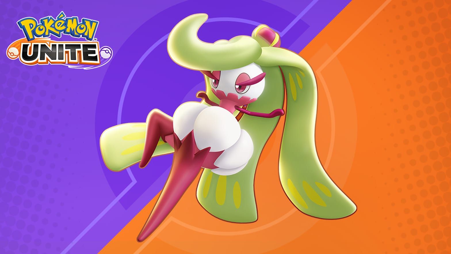 Key art image of Tsareena from Pokemon Unite on a purple and orange background