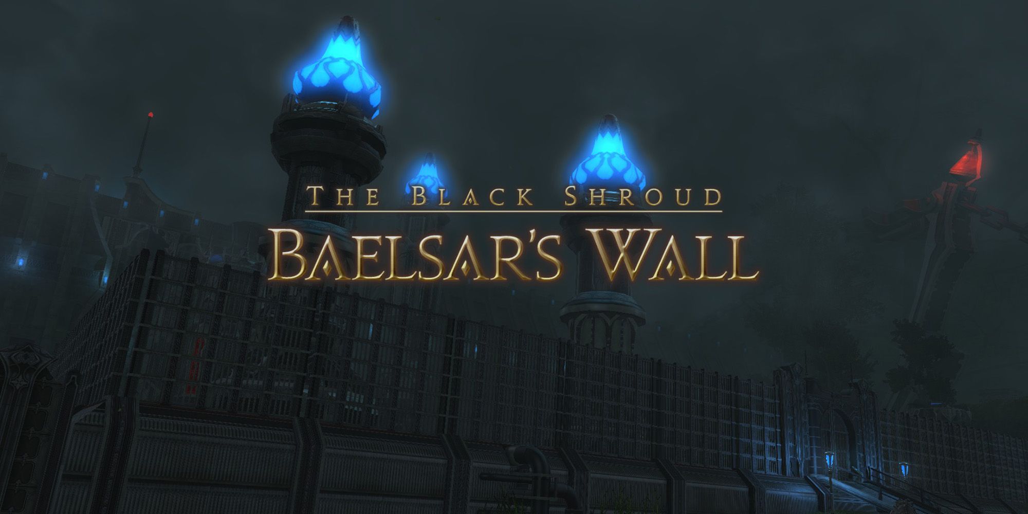baelsars wall title intro
