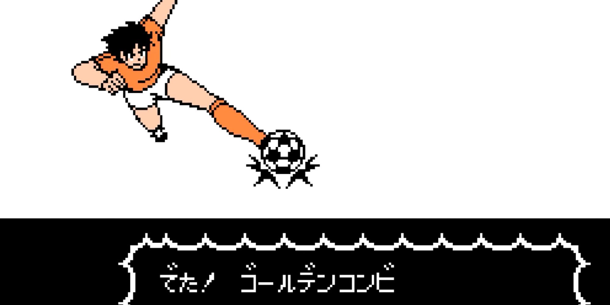 A screenshot from Captain Tsubasa 2: Super Striker, showing a soccer player taking a shot