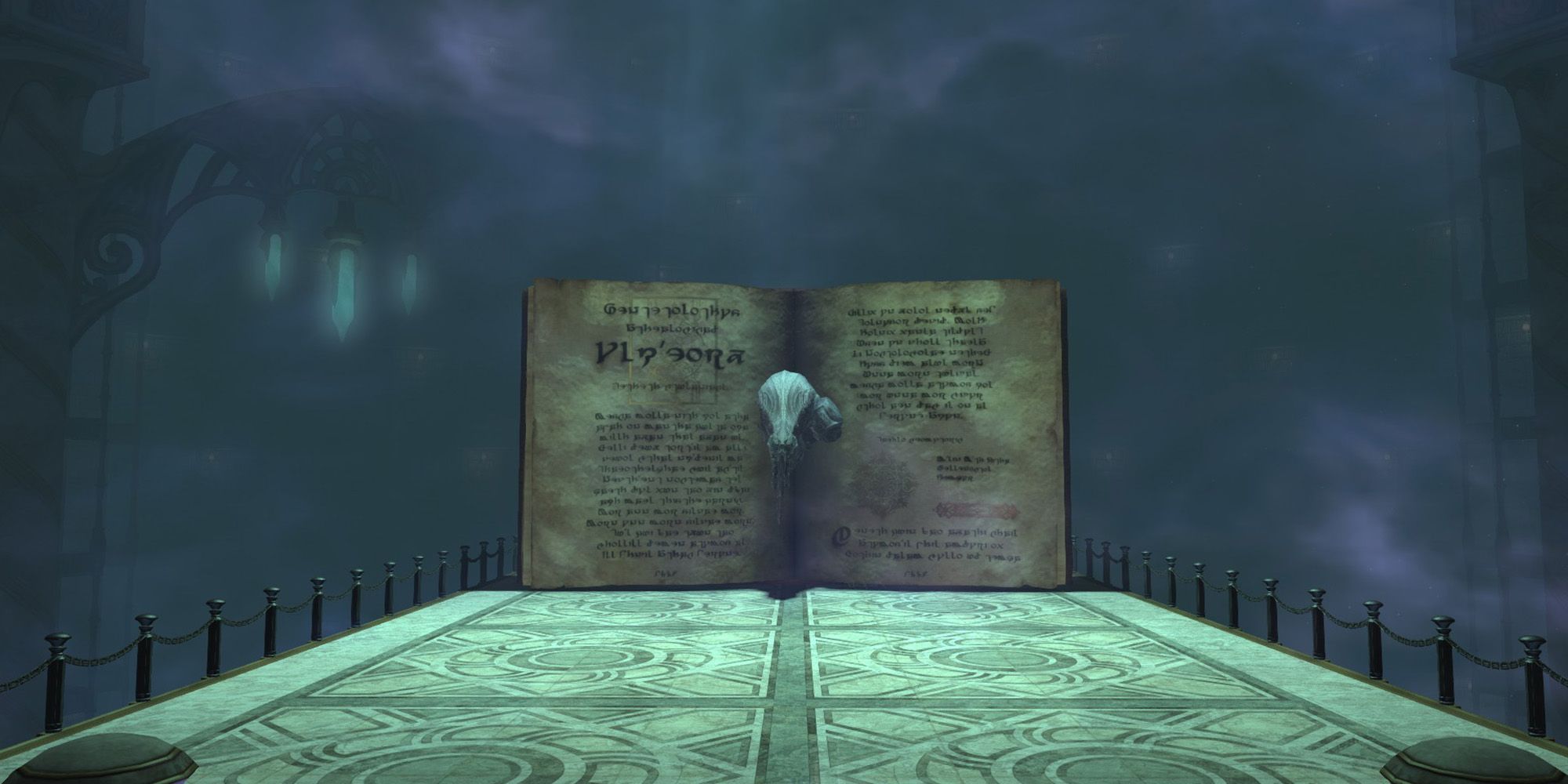 demon of the tome, first boss of gubal library hard
