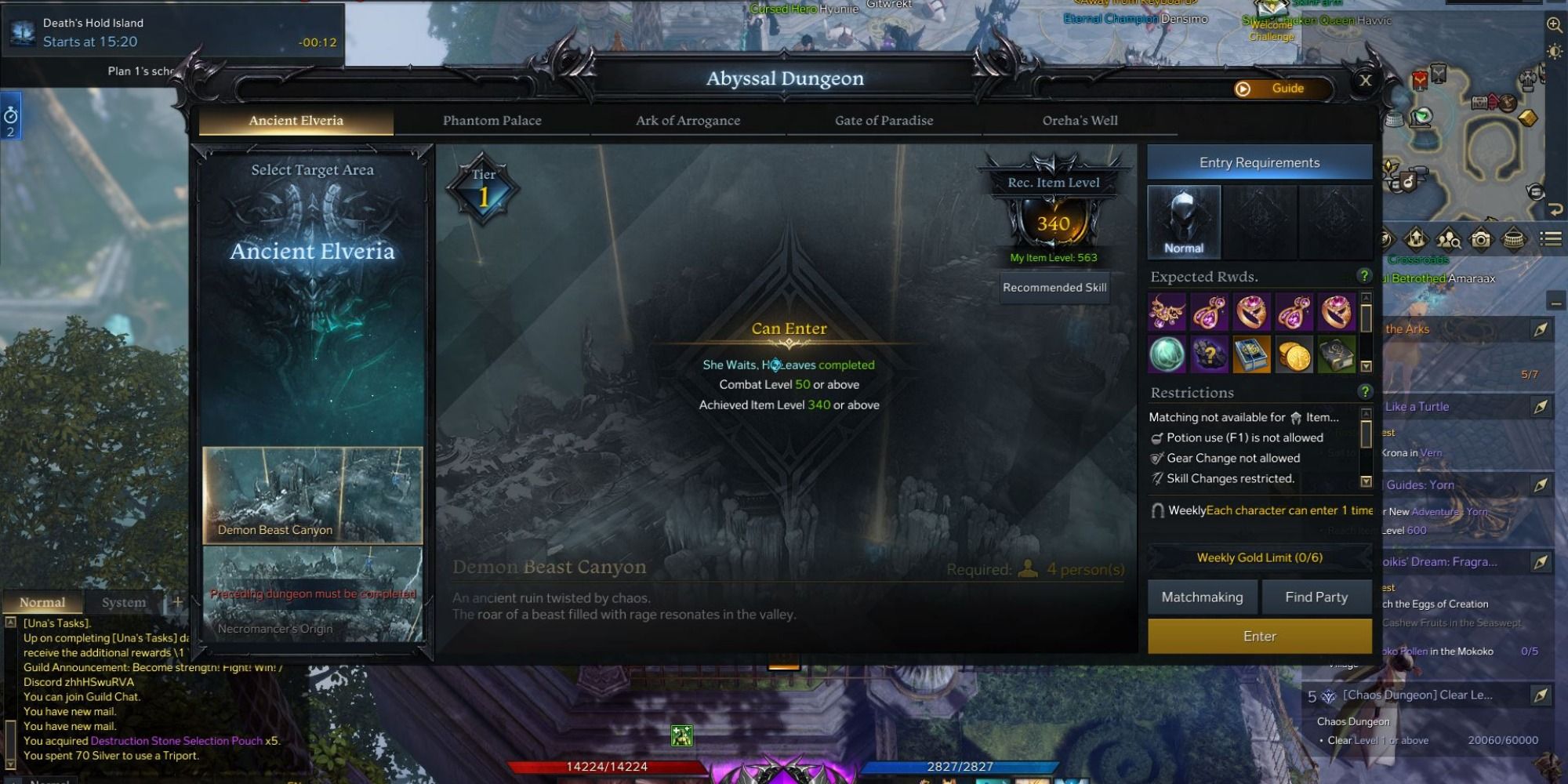 Lost Ark Abyssal Dungeon Ancient Elveria entrance menu