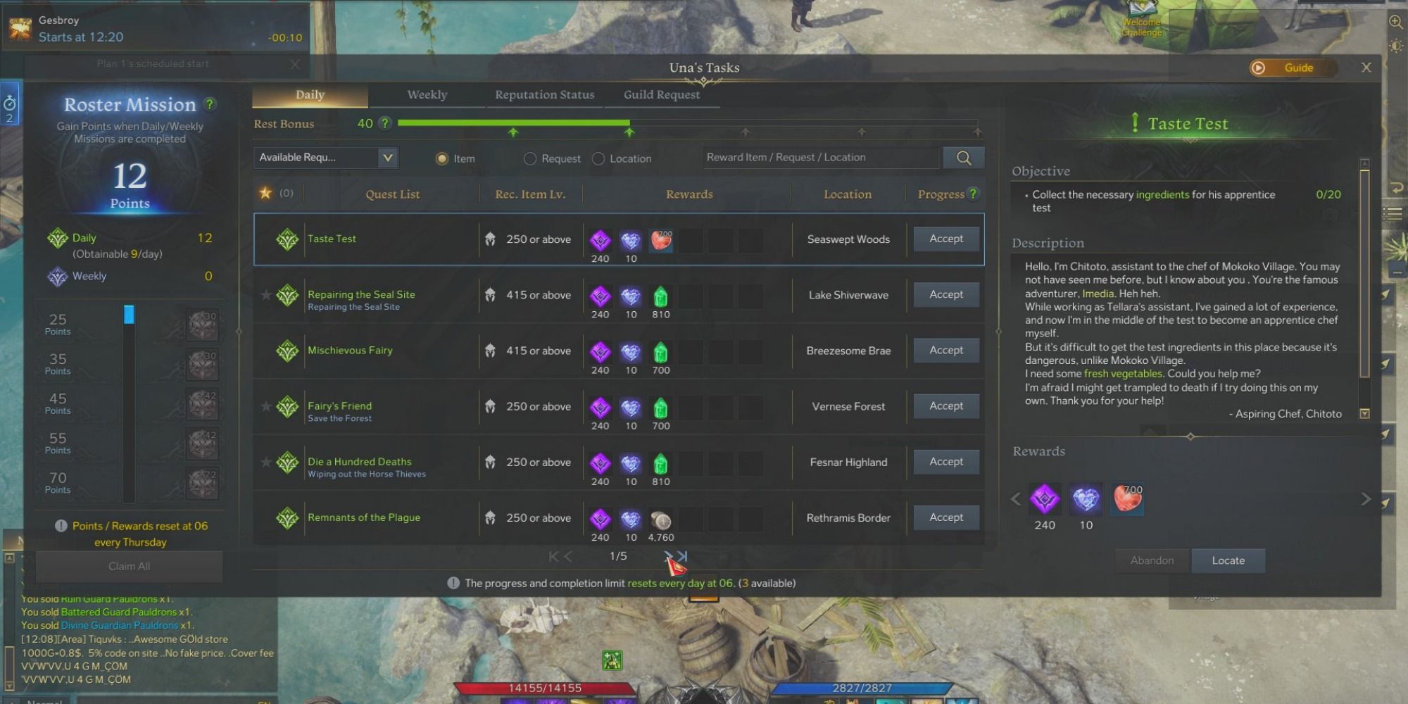 Una's Tasks daily tasks menu
