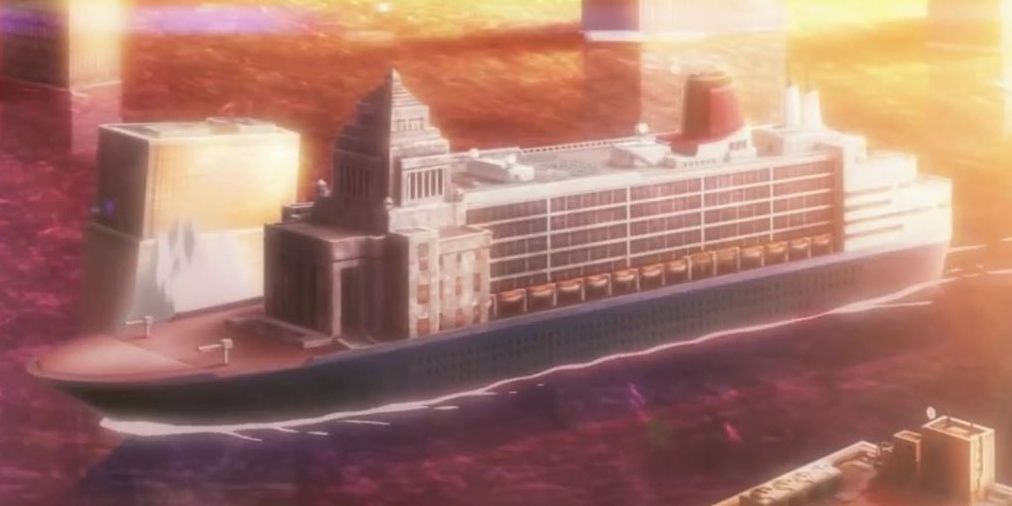 Shido's Palace in Persona 5