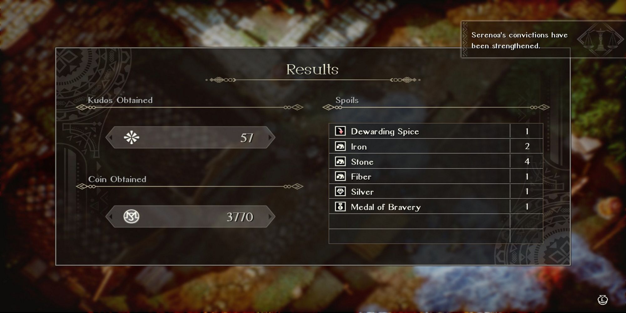 The victory screen showing Kudos earned in Triangle Strategy