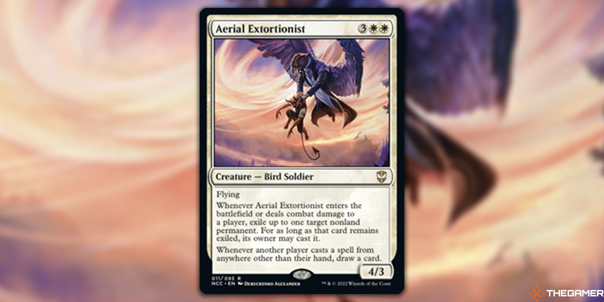 Aerial Extortionist