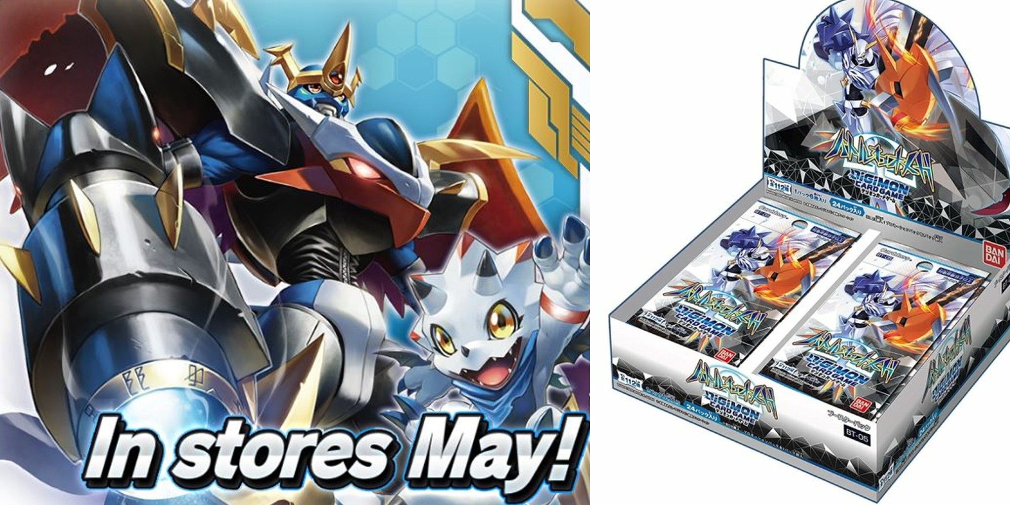 Split image of promotional image of Digimon characters against a legend that reads 'in stores May!' and a booster box from the Digimon TCG