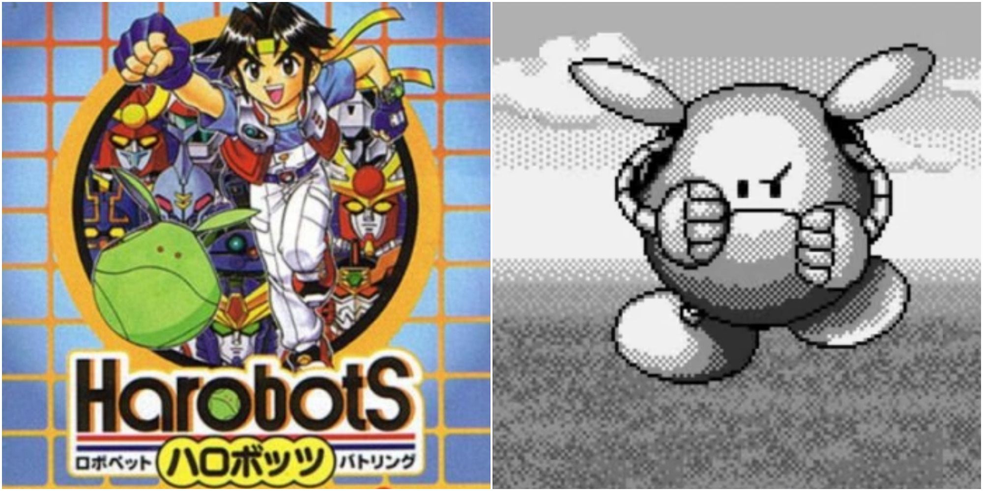 Harobots cover & gameplay