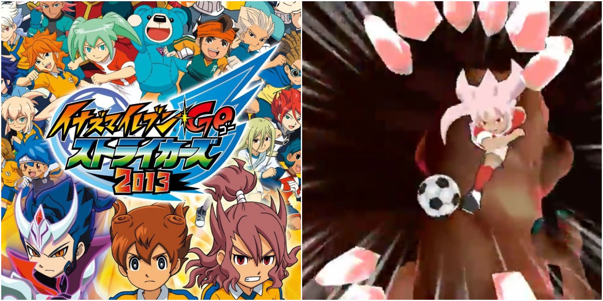 Inazuma Eleven Go stikers 2013 cover & gameplay