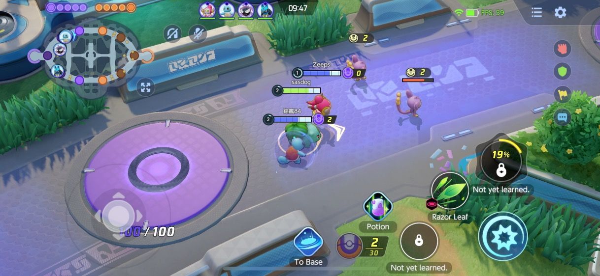Wild Pokemon in Remoat Stadium from Pokemon Unite