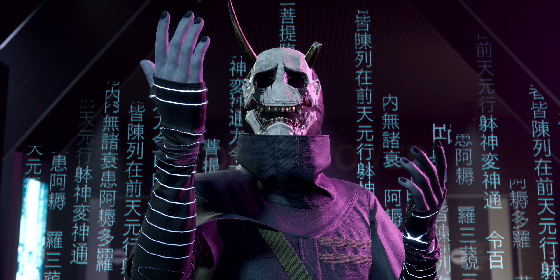A screenshot showing Hannya in Ghostwire: Tokyo