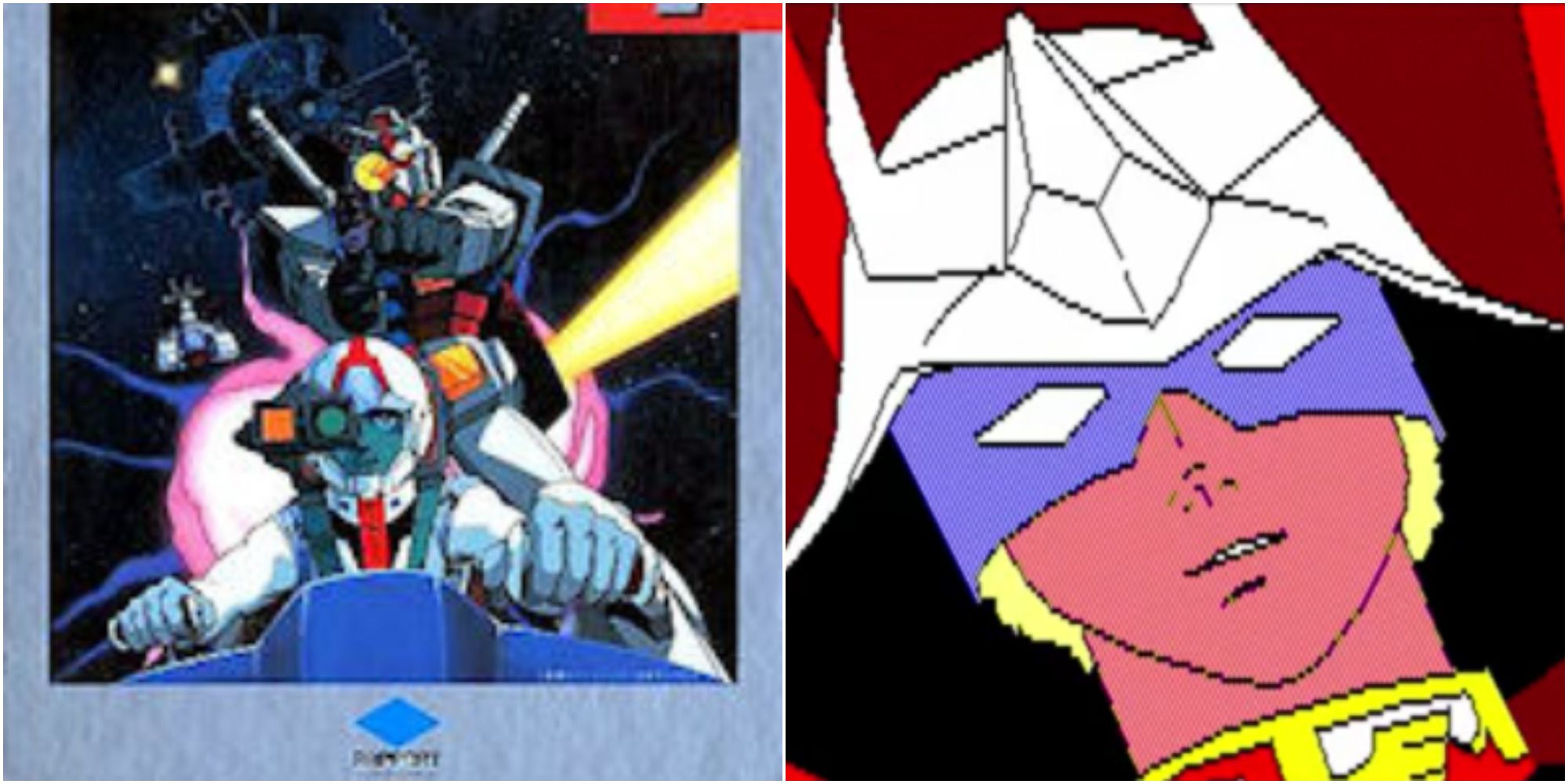 gundam part 1 cover & gameplay