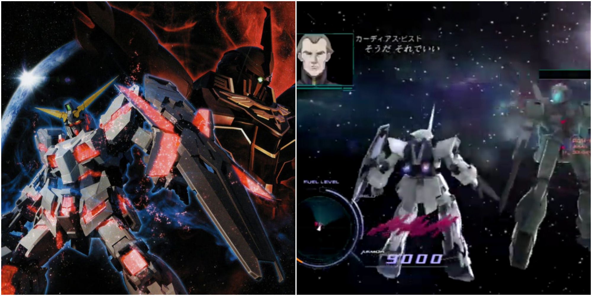 gundam unicorn cover & gameplay