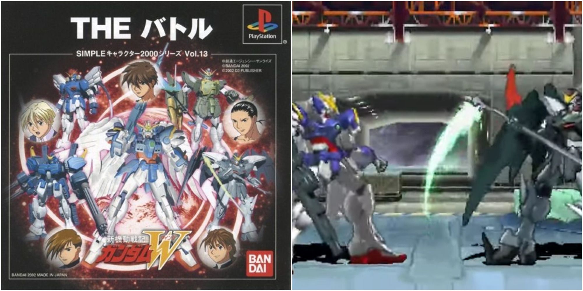 gundam w the battle cover & gameplay