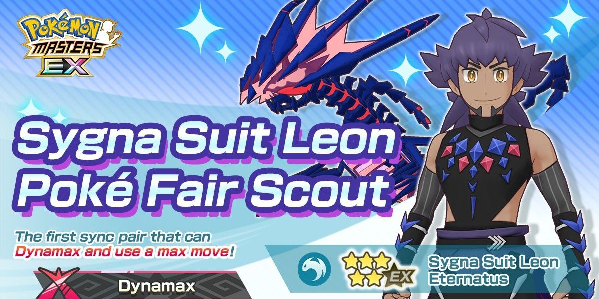 SS Leon & Eternatus from Pokemon Masters EX pose side by side on their debut banner