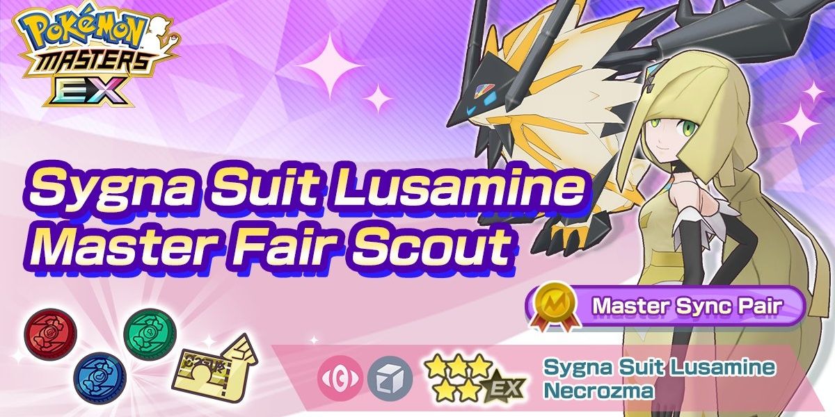 SS Lusamine & Necrozma from Pokemon Masters EX pose on their debut banner.
