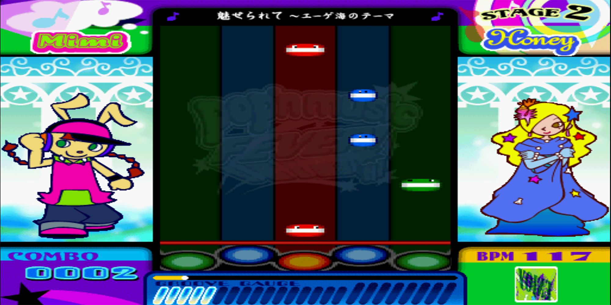 Mimi and Honey face off in an arcade playthrough of Pop'n Music Fever.