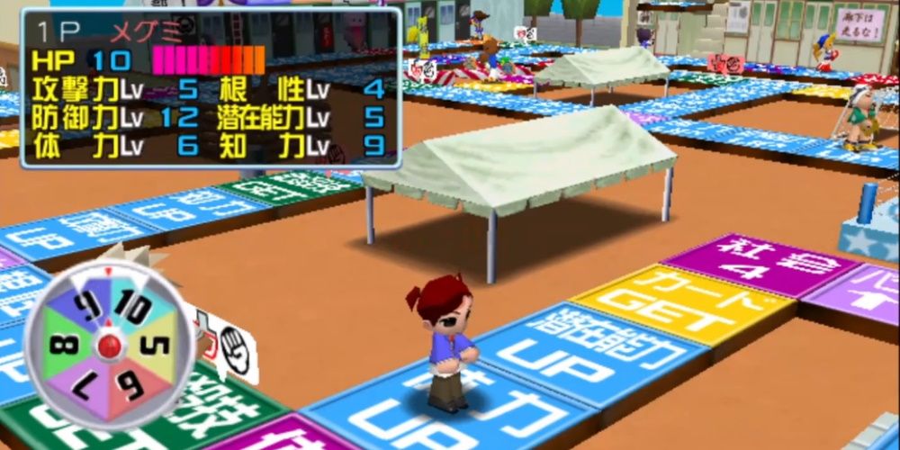 Project Justice's School Life Mode (played on a board game)