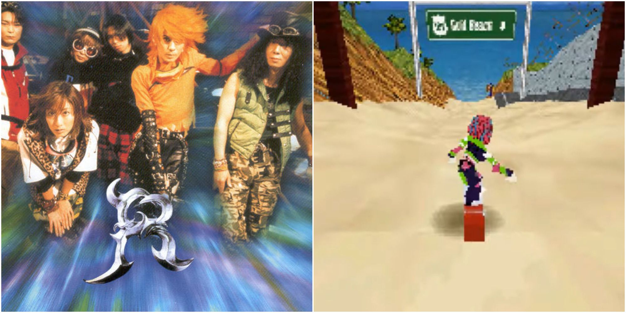 R rock n riders cover & gameplay