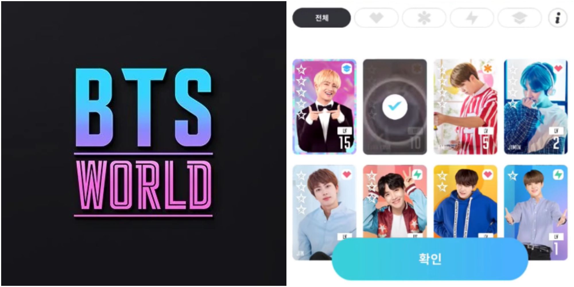 bts world cover & gameplay