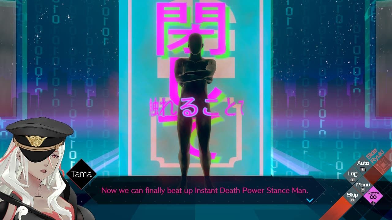 AI The Somnium Files Beat Up The Statue