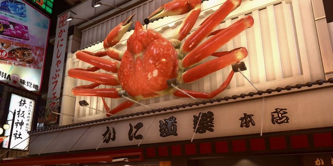 Yakuza Kani Douraku Restaurant in real life.