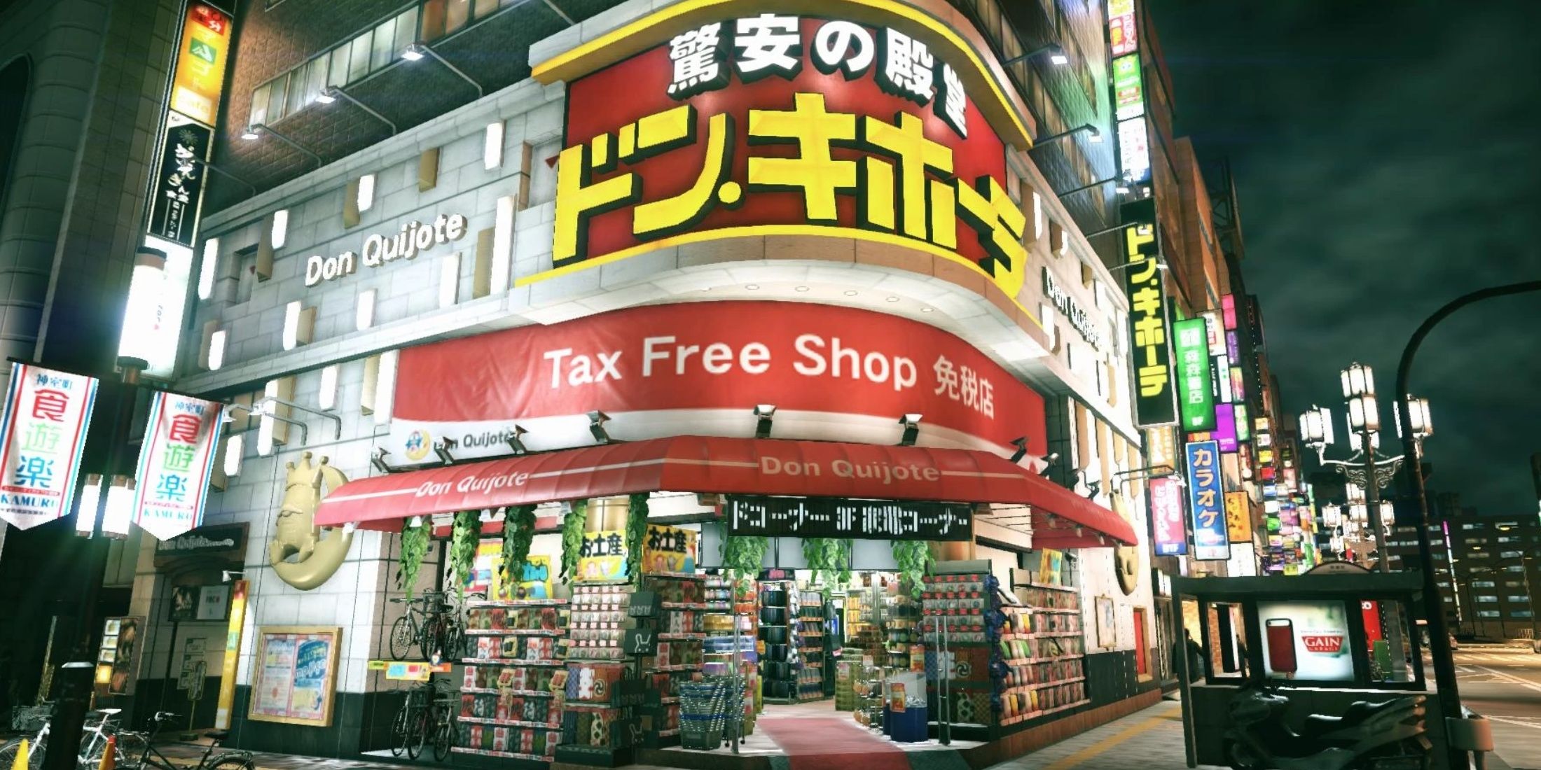 Yakuza Don Quijote duty free store on a corner.