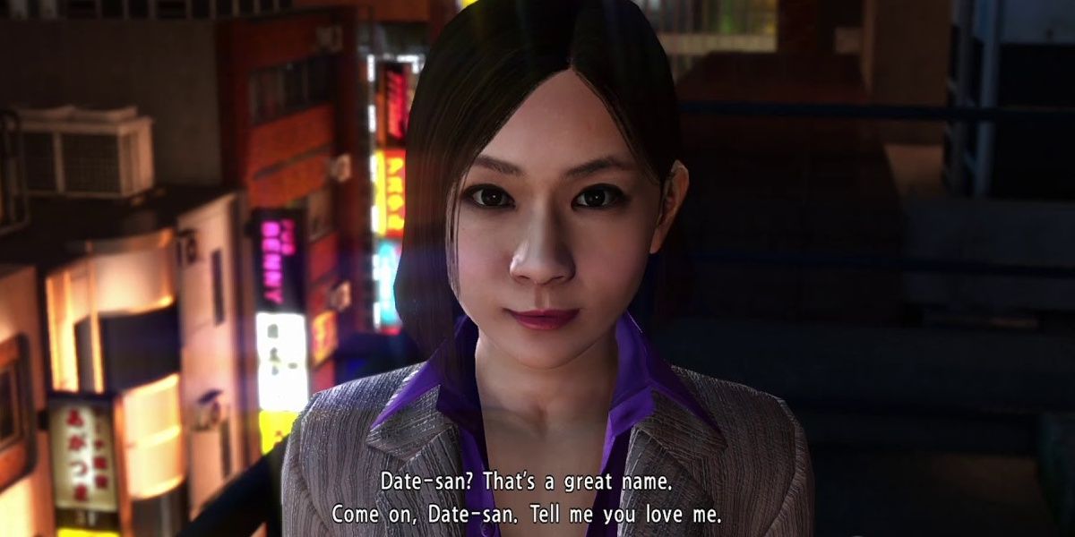 Yakuza Tinder Reference on a date with a random stranger.