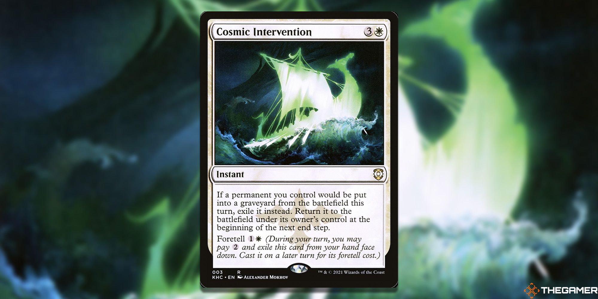 cosmic intervention